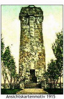 ����� �������� � 1915 �.