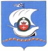 Герб Калининградской области